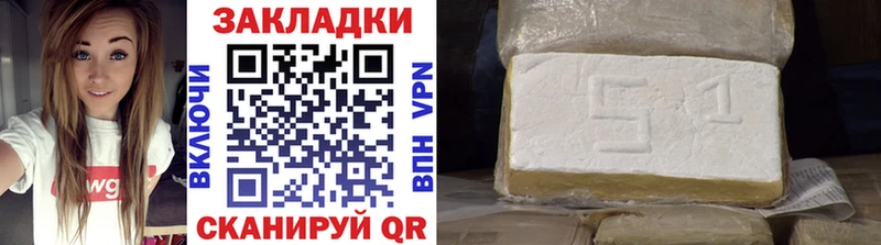 Цена Тара Экстази  Alpha PVP  АМФЕТАМИН  Каннабис  Метамфетамин  Меф  Кокаин  ГАШ 