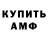 МЕТАДОН VHQ Kino Industry