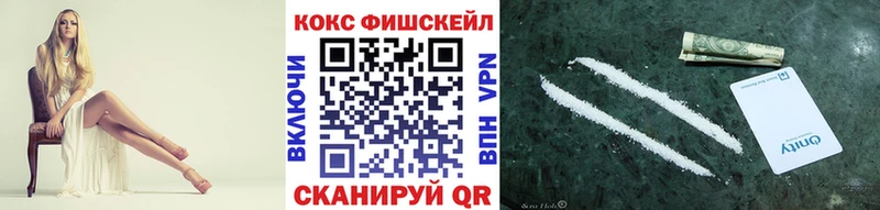Cocaine Боливия Тара