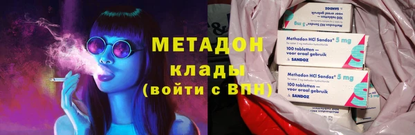 a pvp Арсеньев