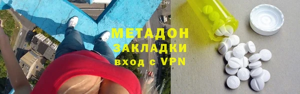 a pvp Арсеньев