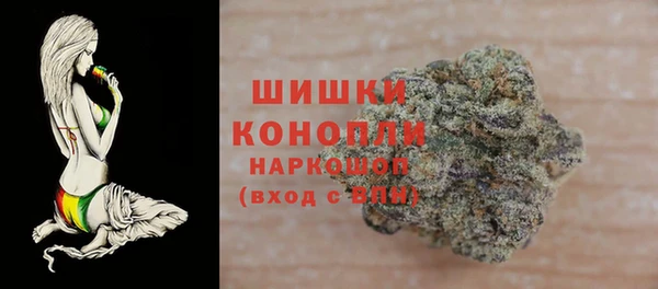 2c-b Аркадак