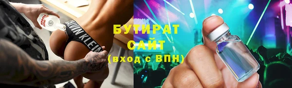 a pvp Арсеньев