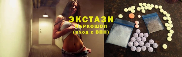 2c-b Аркадак