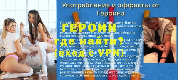 a pvp Арсеньев