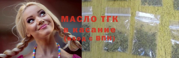 a pvp Арсеньев