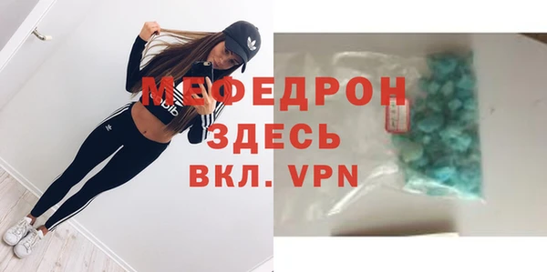 a pvp Арсеньев