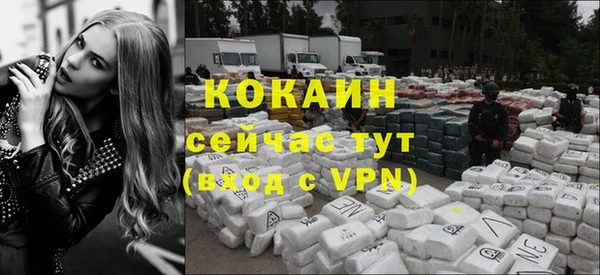 a pvp Арсеньев