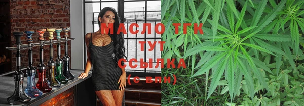 a pvp Арсеньев
