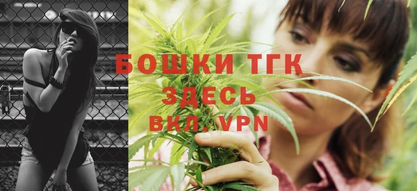 2c-b Аркадак
