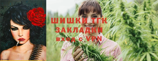 a pvp Арсеньев