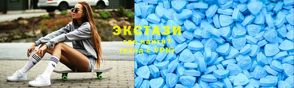 2c-b Аркадак
