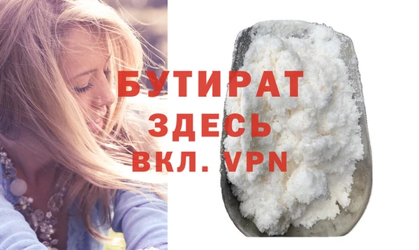 индика Остров