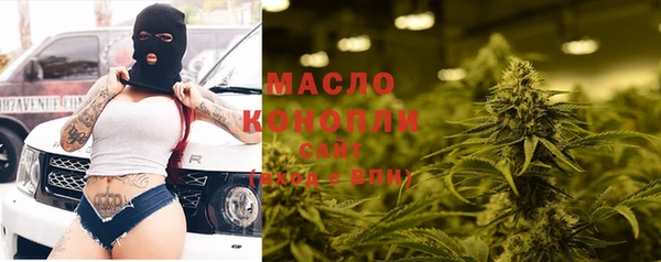 a pvp Арсеньев