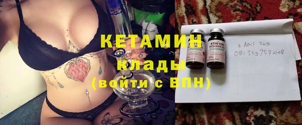 шишки Армянск