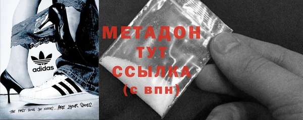 индика Остров