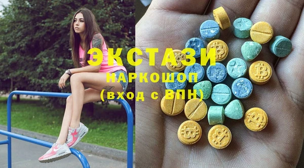 Альфа ПВП Осташков