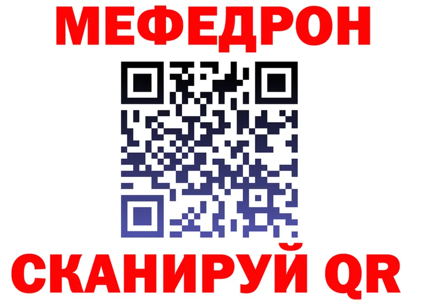 ГАШ Premium зеркало маркетплейс MEGA Тара