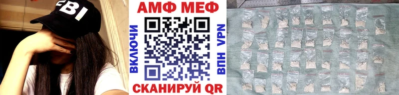 купить наркотики цена  Тара  MEGA зеркало  МЕТАМФЕТАМИН кристалл 