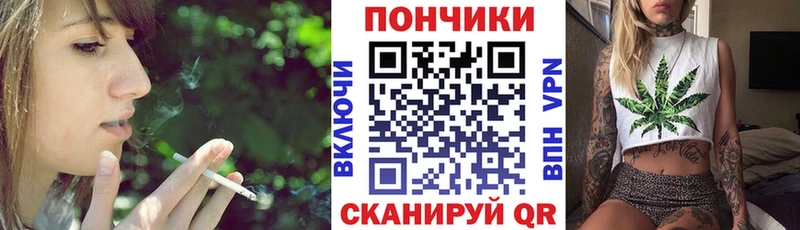 Бошки марихуана SATIVA & INDICA  Тара 